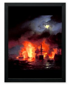 Ivan Aivazovsky Poster Print