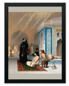 Jean-Léon Gérôme Oriental Vintage Art Poster Print