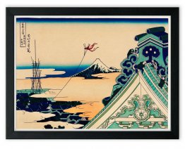 HOKUSAI Traditional Japanese Art Poster Print