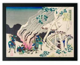 HOKUSAI Traditional Japanese Art Poster Print