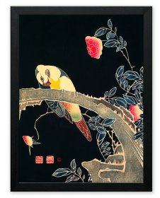 Itō Jakuchū Traditional Japanese Art Poster Print