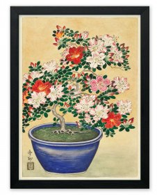 Ohara Koson Traditional Japanese Art Poster Print