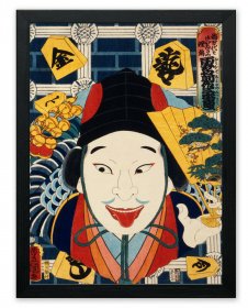 KUNICHIKA Traditional Japanese Art Poster Print