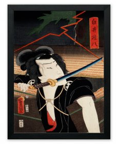 KUNICHIKA Traditional Japanese Art Poster Print