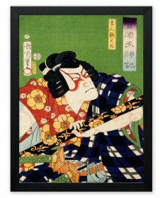 KUNICHIKA Traditional Japanese Art Poster Print