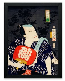 KUNICHIKA Traditional Japanese Art Poster Print