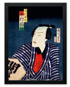 KUNICHIKA Traditional Japanese Art Poster Print