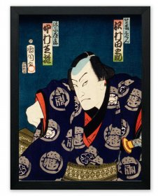 KUNICHIKA Traditional Japanese Art Poster Print