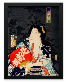 KUNICHIKA Traditional Japanese Art Poster Print