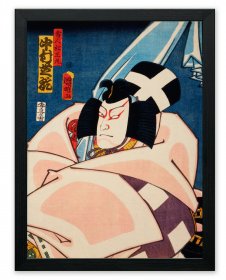 KUNICHIKA Traditional Japanese Art Poster Print