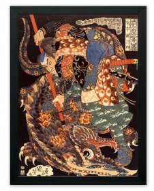 KUNIYOSHI Utagawa Traditional Japanese Art Poster Print