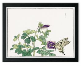 Morimoto Toko Traditional Japanese Art Poster Print