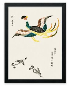 Taguchi Tomoki Traditional Japanese Art Poster Print