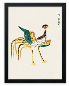 Taguchi Tomoki Traditional Japanese Art Poster Print