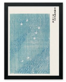Taguchi Tomoki Traditional Japanese Art Poster Print