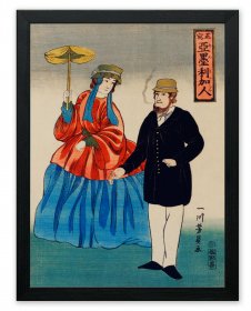 Utagawa Yoshikazu Traditional Japanese Art Poster Print