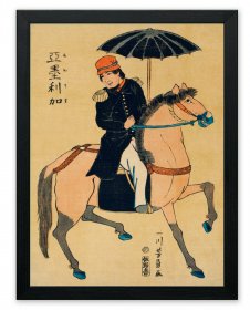 Utagawa Yoshikazu Traditional Japanese Art Poster Print